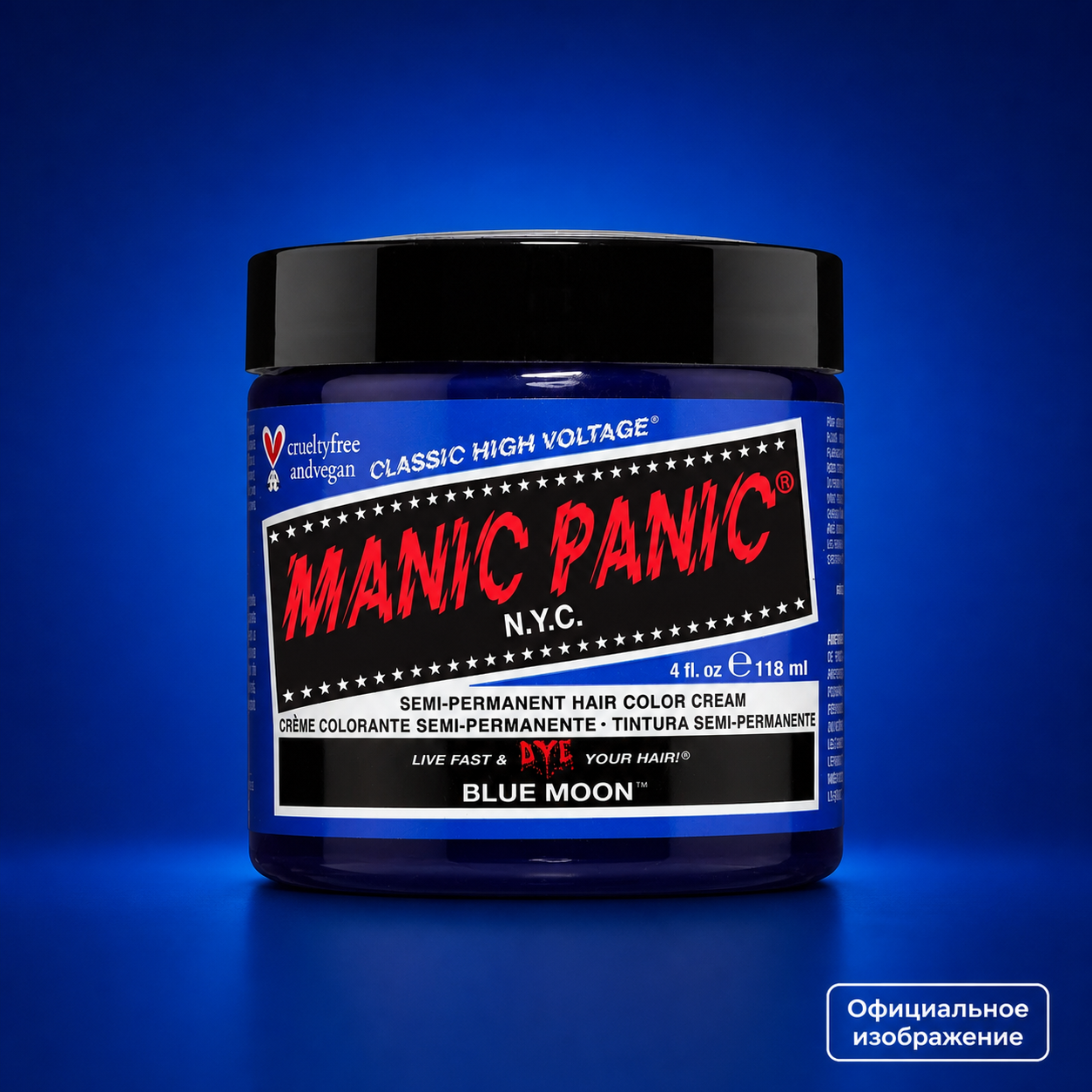 MANIC PANIC Classic Blue Moon 2 MANIC PANIC Classic Blue Moon